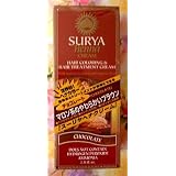 スーリヤ ヘナクリーム チョコレート70ml （マロン系のやわらかいブラウン）