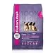 EUKANUBA SMALL BREED PUPPY 40 LB BG