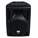 GEMINI RS-308 8�h �p�V�b�u PA�X�s�[�J�[ 1��