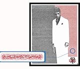 Scarface (Script #2, Uncensored) Movie Poster Print - 24