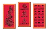 Chinese New Year Room Decorations | Chinese Cultural Cutouts