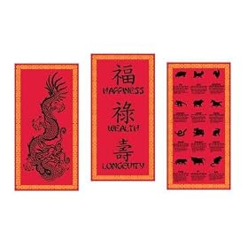 Chinese New Year Room Decorations | Chinese Cultural Cutouts