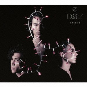 spiral(初回生産限定盤)(DVD付) DUSTZ