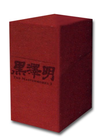 黒澤明 : THE MASTERWORKS 3 DVD BOXSET