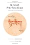 Great Perfection: Outer and Inner Preliminaries