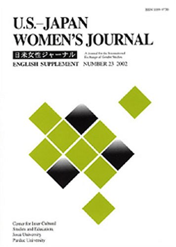 Us Japan Womens Journal
