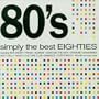 Simply the Best Eighties