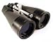 Zhumell 20x80 SuperGiant Binoculars Image