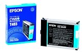 Cyan Ink Cartridge for Epson Stylus Pro 7500