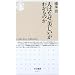 �F�m�^�m�o�^�g�́iSushiboy�Ǐ�杁j