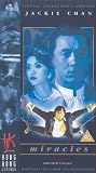 Miracles (Subtitled) [VHS]
