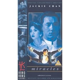Miracles (Subtitled) [VHS]