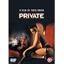 Private [2004]