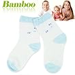 Landisun 3 Pairs Child Bamboo Blue White & Footprints Socks BS5084
