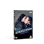 Sparkhouse [DVD] [2002]