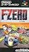 F-ZERO