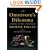 The Omnivore's Dilemma: A Natural History of Four Meals (Thorndike Nonfiction)