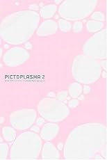 Pictoplasma 2: Contemporary Character Design