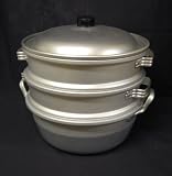 Review House of Rice #CST10 / Aluminum Steamer Set #CST10