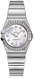New Omega Double Eagle Ladies Watch 1589.75.00