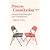 Process Consultation: lessons for Managers and Consultants: v. 2 (Process Consultation)