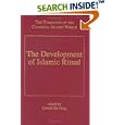 The Development Of Islamic Ritual (The Formation of the Classical Islamic World) by  G. R. Hawting