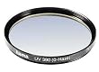 Hama Coated (Both Sides) UV Filter 52mm