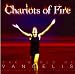 Chariots of Fire: the World of Vangelis