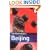 The Rough Guide to Beijing 3 (Rough Guide Travel Guides)