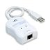 ゲームコネクト USB2.0 LANアダプタ(Wii対応) UE-200TX-G