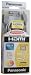 Panasonic - Cable HDMI 3m - version 1,3a - Categorie 2 High speed - RP-CDHG30E-H - gris