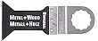 Fein 6-35-02-148-01-3 1-3/4-Inch SuperCut Bi-metal E-cut Blade, 1-Pack