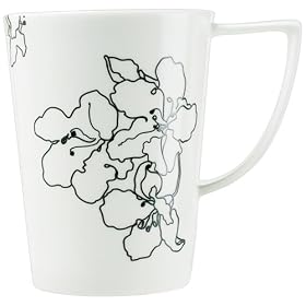 Forma Fine Bone China Black Embossed 375ml Coffee Mug