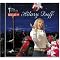 Find out about the Disney Teens Music