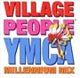 Ymca Millennium Mix