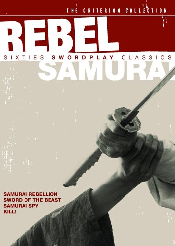 Watch Rebel Samurai - Sixties Swordplay Classics View