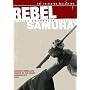 Rebel Samurai - Sixties Swordplay Classics (Criterion Collection)