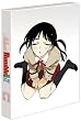 スクールランブル二学期 Vol.1 [DVD]