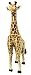 Fiesta Wild Animals 72" Standing Giraffe