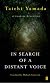 In Search of a Distant Voice