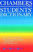 Chambers Students' Dictionary