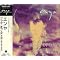 Wedding Songs 2002/10/20