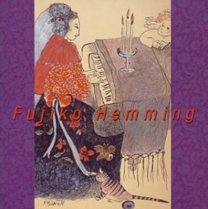 フジ子・ヘミング こころの軌跡(CCCD)
