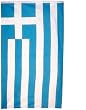 New Large 3x5 Greece Country Flag National Greek Flags