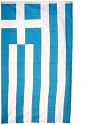 Greece Flag Polyester 3 ft. x 5 ft.