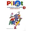 Pilot : 1. Schuljahr, Arbeitsheft / Calisma Defteri