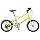 �ưɥ����ٷް� 20����� 7SPEED ��۰ 20��� P-140