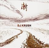 Music : Zen
