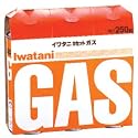 カセットガス CB-250-OR