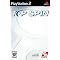 Holiday 2008 New, Sealed, and Out Of Print Video Game List